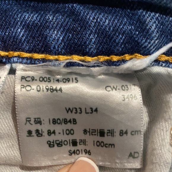 DONATED. Levi Strauss & Co jeans - Picture 7 of 8